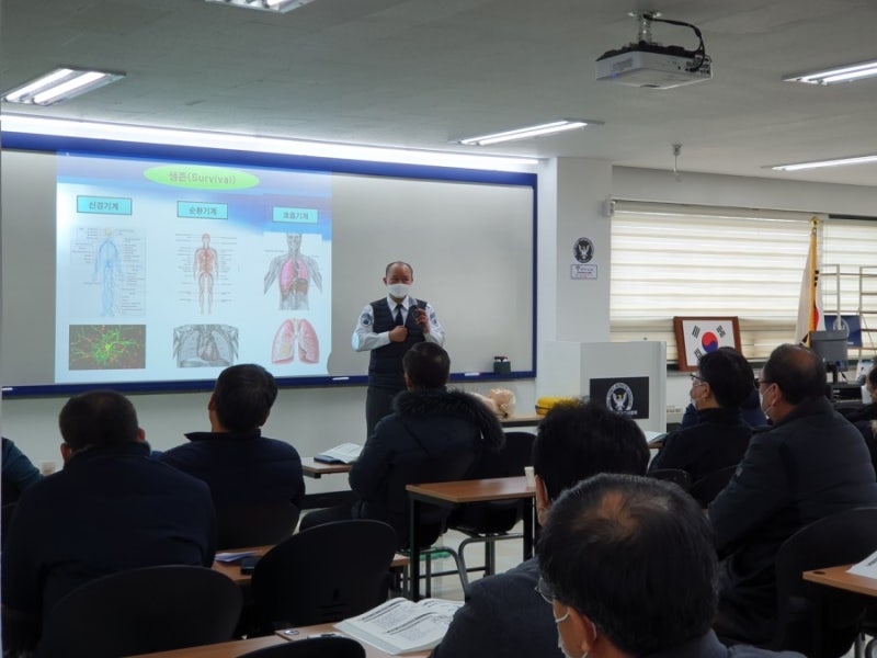 [특강]2021년 경비지도사 기본교육은 "한국경비지도사협회"로 오세요!