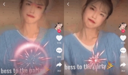  차이유(차이나+아이유) 실제모습