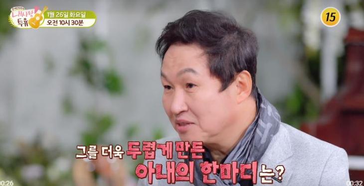  "빚 규모가 3~40억…빚독촉에 방송 출연 고사" 가수 김범룡, 사채로 고생한 과거 보니? #김범룡