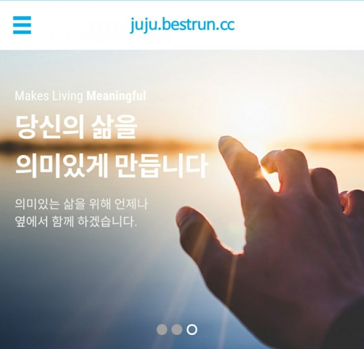  투에버몰 체험이벤트 / 이웃님들에게 드리는 내돈내산 선물 이벤트!!