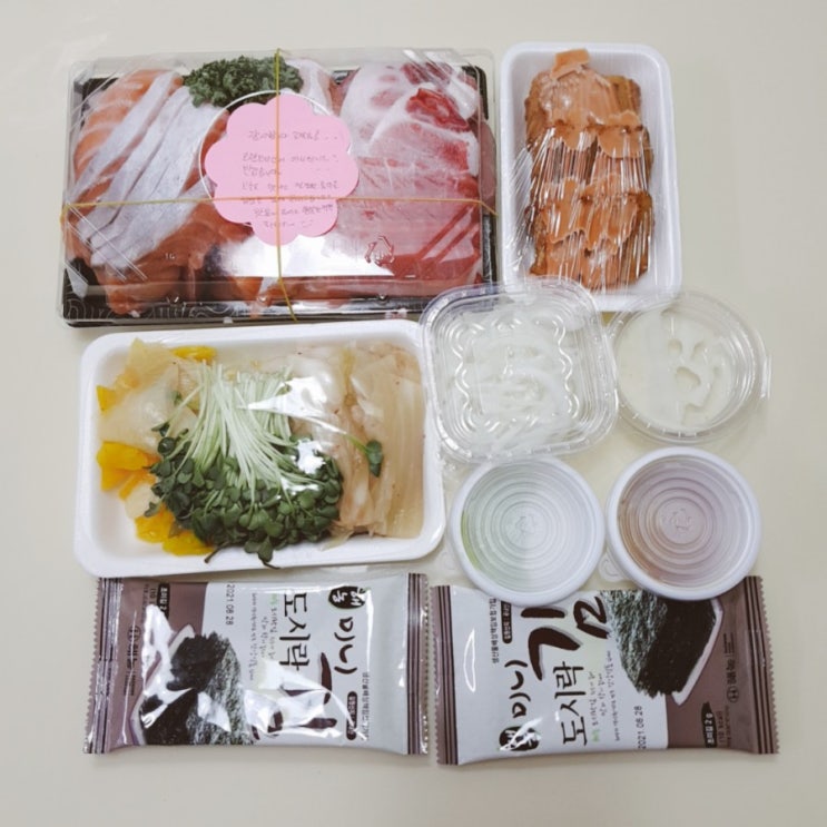  삼계 맛집-마루이참치 "참치반+생연어반" 반할 맛~