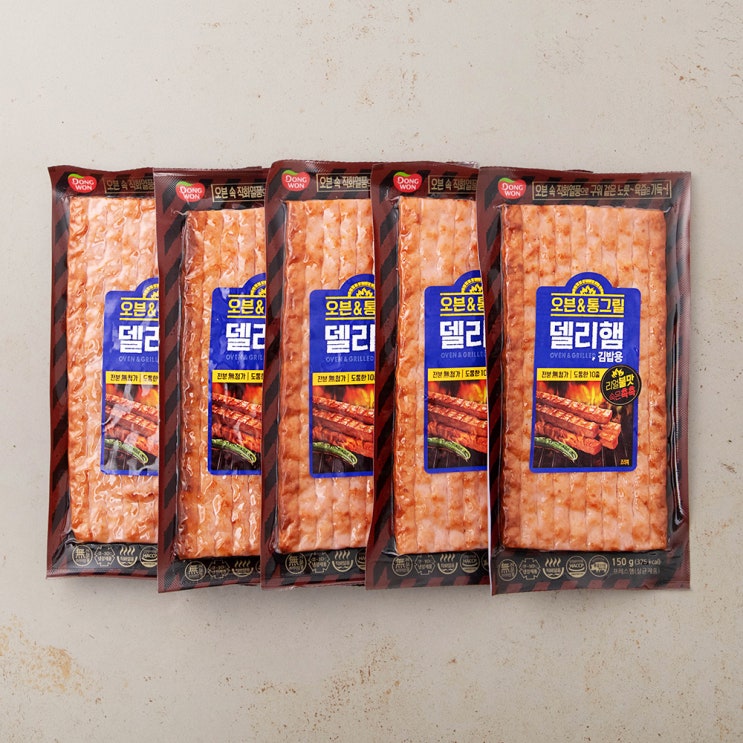 잘나가는 동원 오븐&통그릴 델리햄 김밥용, 150g, 5개(로켓배송) 추천해요 잘나가는 동원 오븐&통그릴 델리햄 김밥용, 150g, 5개(로켓배송) 추천해요