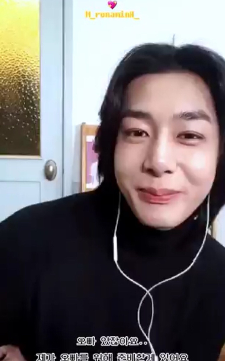 몬스타엑스 형원 영통 팬싸 몬스타엑스 형원 영통 팬싸