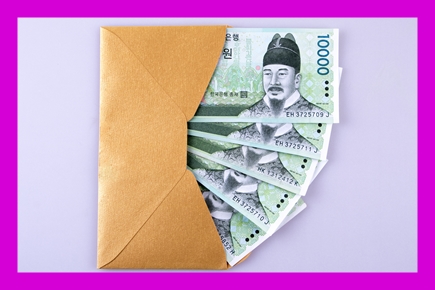  확실히 알아보는 법인기업대출요령
