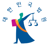  자동차 격락손해보상
