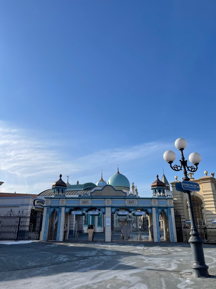  [후기] 2021 에버랜드 Everland 평일 방문 후기