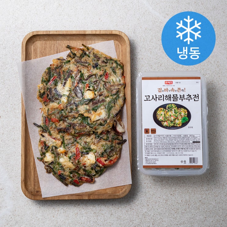 선호도 좋은 나무새 고사리해물부추전 (냉동), 450g, 1개(로켓배송) 추천합니다 선호도 좋은 나무새 고사리해물부추전 (냉동), 450g, 1개(로켓배송) 추천합니다