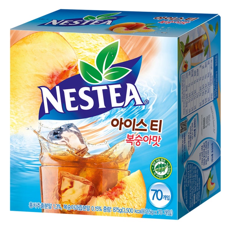 가성비 뛰어난 네스티 아이스티 분말 복숭아맛, 12.5g, 70개입(로켓배송) ··· 가성비 뛰어난 네스티 아이스티 분말 복숭아맛, 12.5g, 70개입(로켓배송) ···