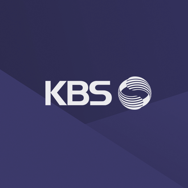 KBS, 8년 만에 수신료 60% 인상 추진