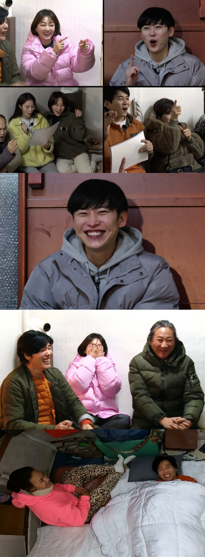  [채널예약]‘불타는 청춘’ 최성국·박선영, 공식 합방?!