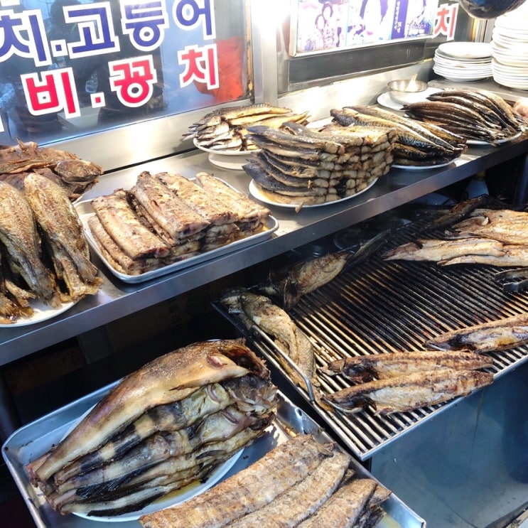  동대문 생선구이골목 호남집과 나주집 - 청국장&생선구이 / 동대문부침개 노포 맛집 후기