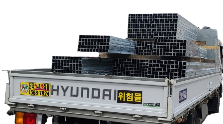  신재 아연 각파이프 50*50, 50 x 50 주문제작, 중고 아연 각관 50*50, 50 x 50 판매합니다.