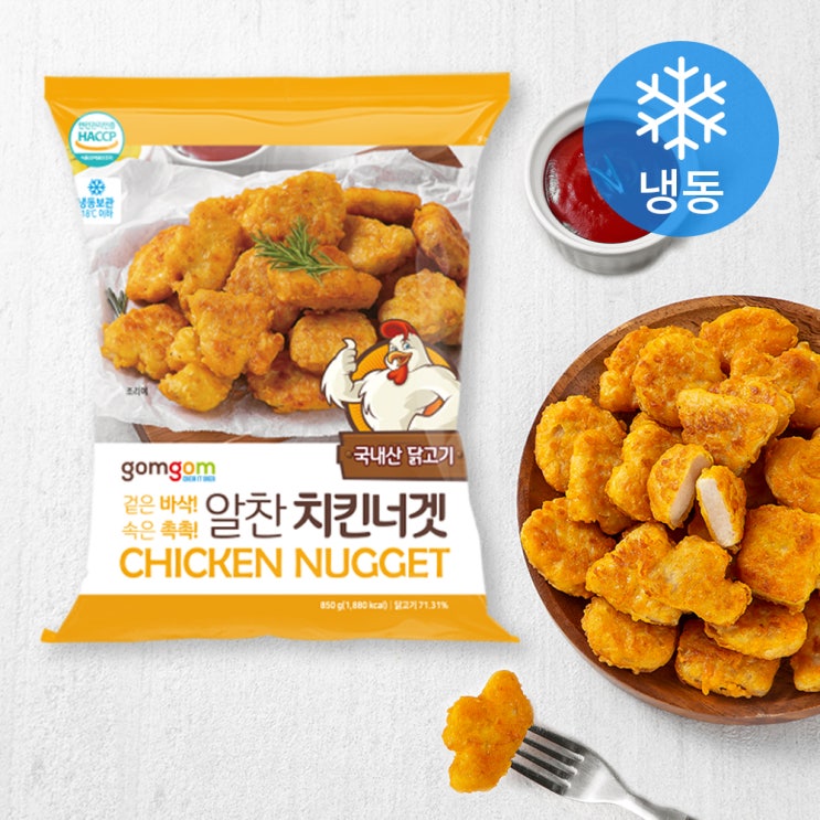 선택고민 해결 곰곰 알찬 치킨너겟, 850g, 1개(로켓배송) 추천합니다 선택고민 해결 곰곰 알찬 치킨너겟, 850g, 1개(로켓배송) 추천합니다