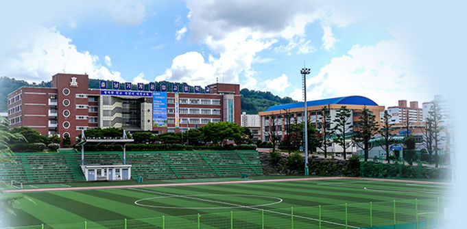 충남기계공업고등학교 chungnam mechnical technical high school 충남기계공업고등학교 chungnam mechnical technical high school