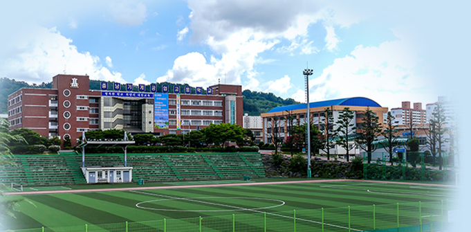 충남기계공업고등학교 chungnam mechnical technical high school