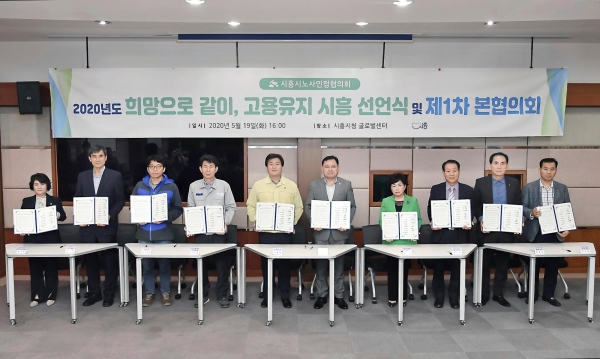 고용한파, 슬기롭게 대처하자