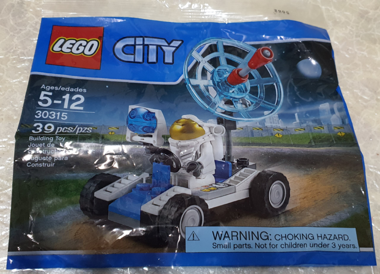  레고; [ 30315 Space Utility Vehicle ] 우주 유틸리티 차량 polybag 완성 리뷰!!