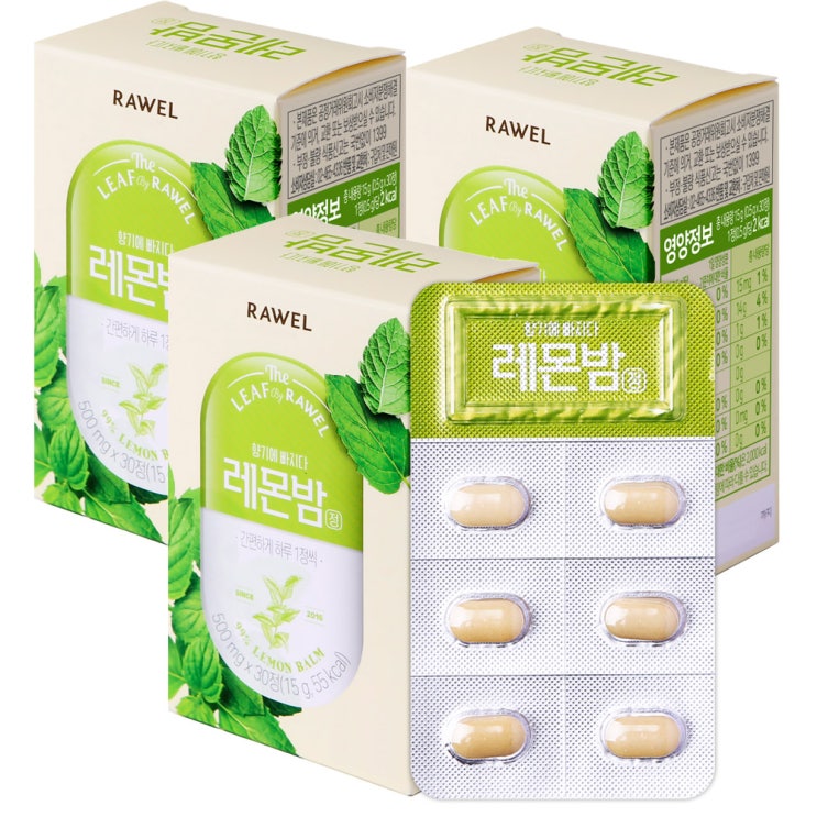 많이 팔린 로엘 레몬밤정, 30정, 3개(로켓배송) 추천해요 많이 팔린 로엘 레몬밤정, 30정, 3개(로켓배송) 추천해요