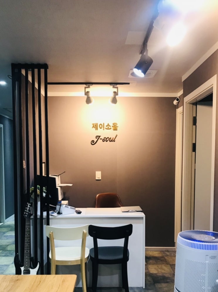  취미 기타배우기~ 제이소울 실용음악학원_강동구 둔촌동