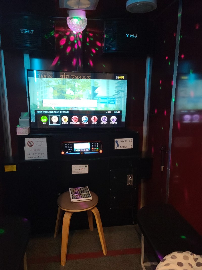 서울대입구역/샤로수길 놀거리 작지만 알찬 짱 오락실 : 네이버 블로그