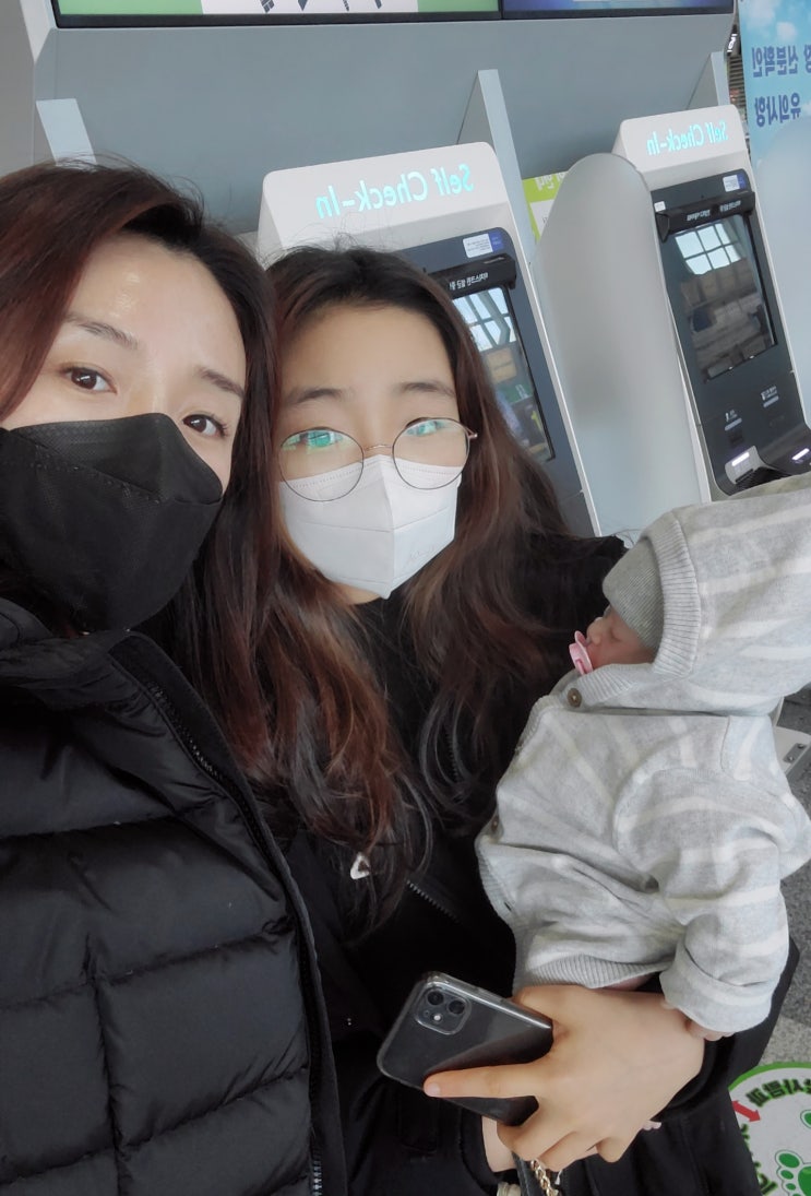  간지녀 두번째 이벤트발표 & 가성비 럭셔리 펜션 정답 확인