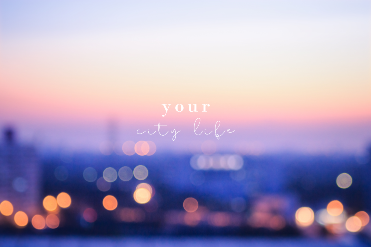  분위기 있는 도시 야경 감성 컴퓨터 배경/바탕화면 :: your city life