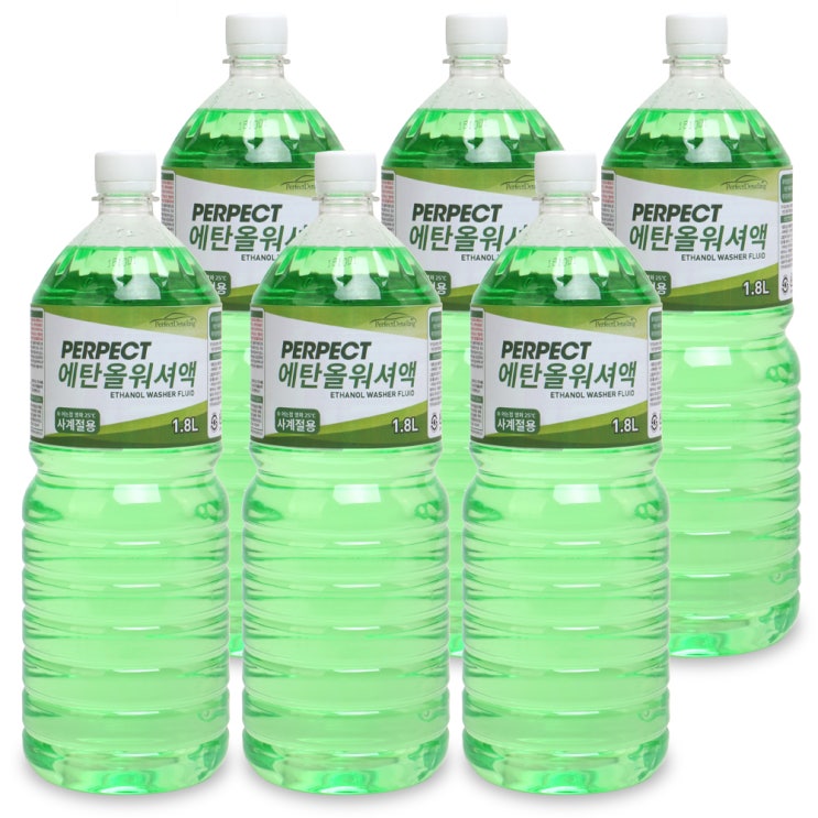 최근 인기있는 퍼펙트디테일링 에탄올 워셔액, 1.8L, 6개 추천해요 최근 인기있는 퍼펙트디테일링 에탄올 워셔액, 1.8L, 6개 추천해요