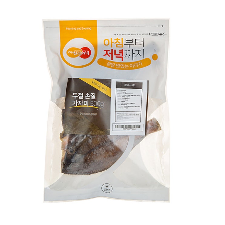 인기 많은 아침과저녁 러시아산 두절 손질 가자미 (냉동), 500g, 1봉(로켓배송) 추천해요