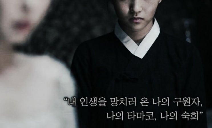  방랑이 나쁜 것이 아니야.