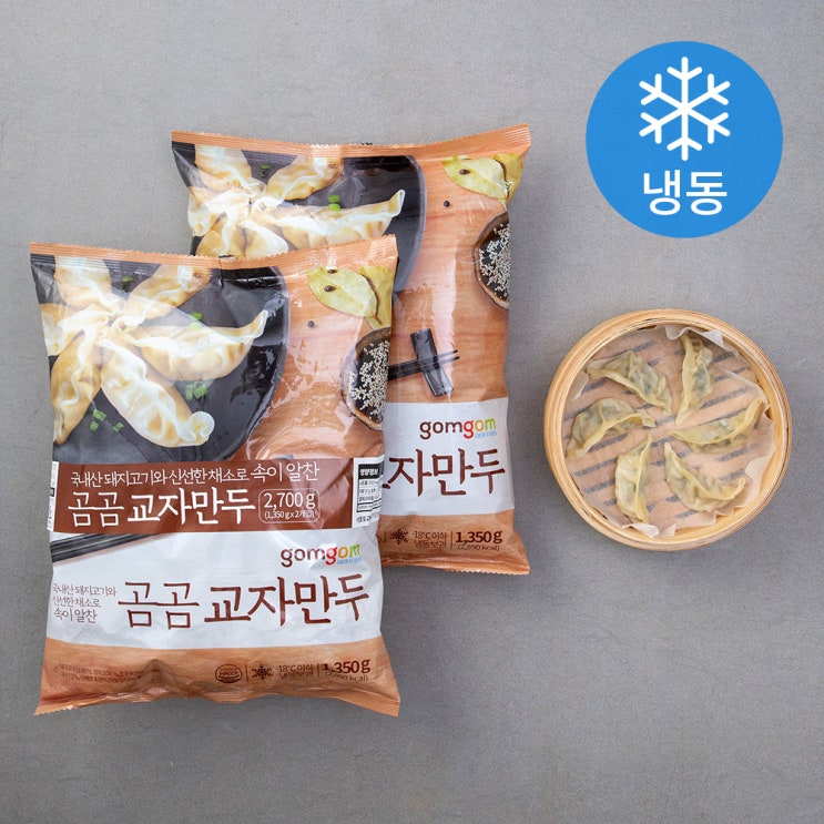 선호도 높은 곰곰 교자만두 (냉동), 1.35kg, 2개(로켓배송) 좋아요 선호도 높은 곰곰 교자만두 (냉동), 1.35kg, 2개(로켓배송) 좋아요
