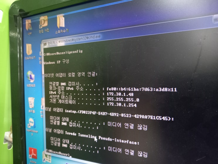 자양동 프린터 렌탈 광진구 복사기대여 중요한건 무엇일까요? 자양동 프린터 렌탈 광진구 복사기대여 중요한건 무엇일까요?