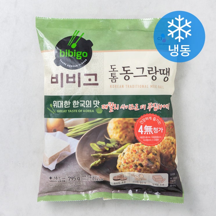 많이 팔린 비비고 도톰 동그랑땡 (냉동), 795g, 1개(로켓배송) 좋아요