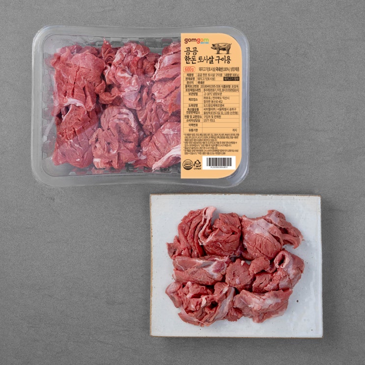 선호도 높은 곰곰 한돈 토시살 구이용 (냉장), 600g, 1개(로켓배송) 추천합니다 선호도 높은 곰곰 한돈 토시살 구이용 (냉장), 600g, 1개(로켓배송) 추천합니다