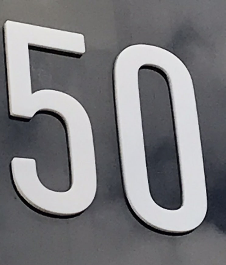  다시 추워지고 미세먼지 많아질 듯~ 자축합니다! 만보걷기 50일째!!