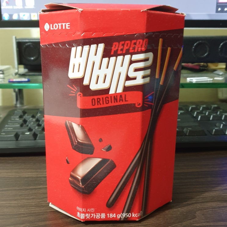  롯데 빼빼로 오리지널 칼로리(열량), 영양성분 정보, 개수