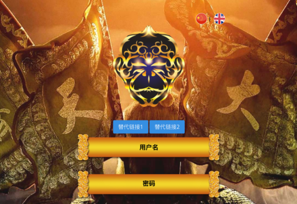  P2P 개발해드립니다.(몽키레전드,드래곤스타,리치판다,리플맘,크립토캐슬,와치,더오션,호텔킹)P2P