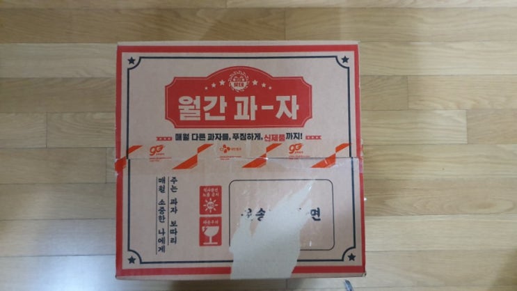 롯데제과 월간과자 마니아 팩 1월 호 언박싱.. 롯데제과 월간과자 마니아 팩 1월 호 언박싱..