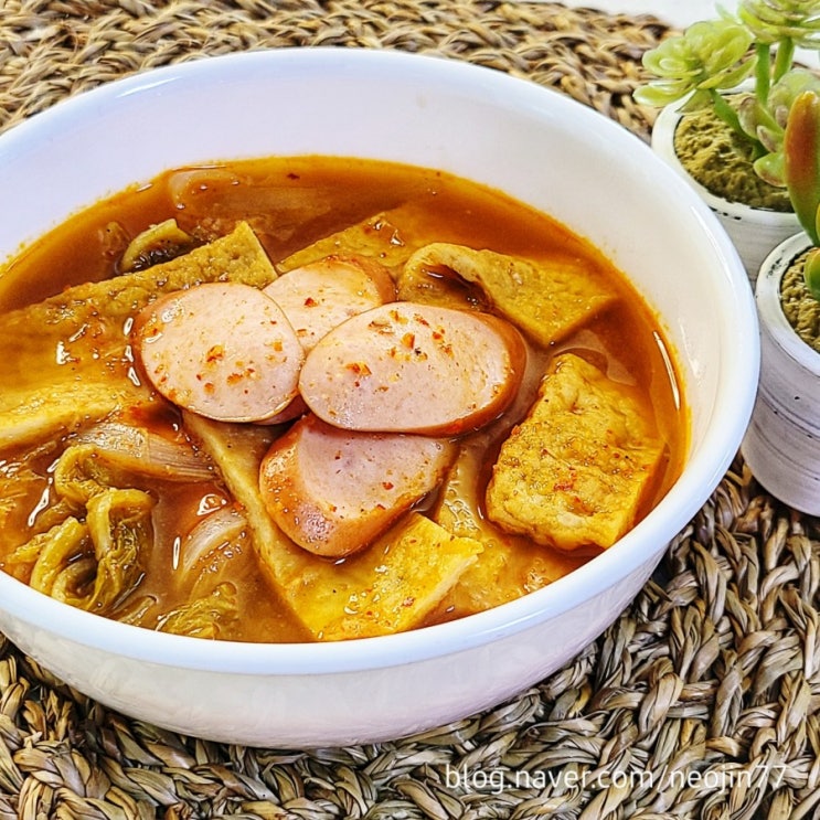 Jinny's집밥레시피 어묵햄찌개 만들기 간단부대찌개 버전