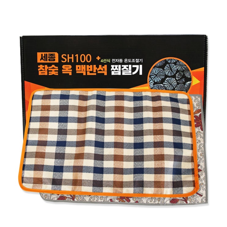 요즘 인기있는 세종헬스케어 참숯 옥 맥반석 전기 찜질기, SH100 (일반형)(로켓배송) ···