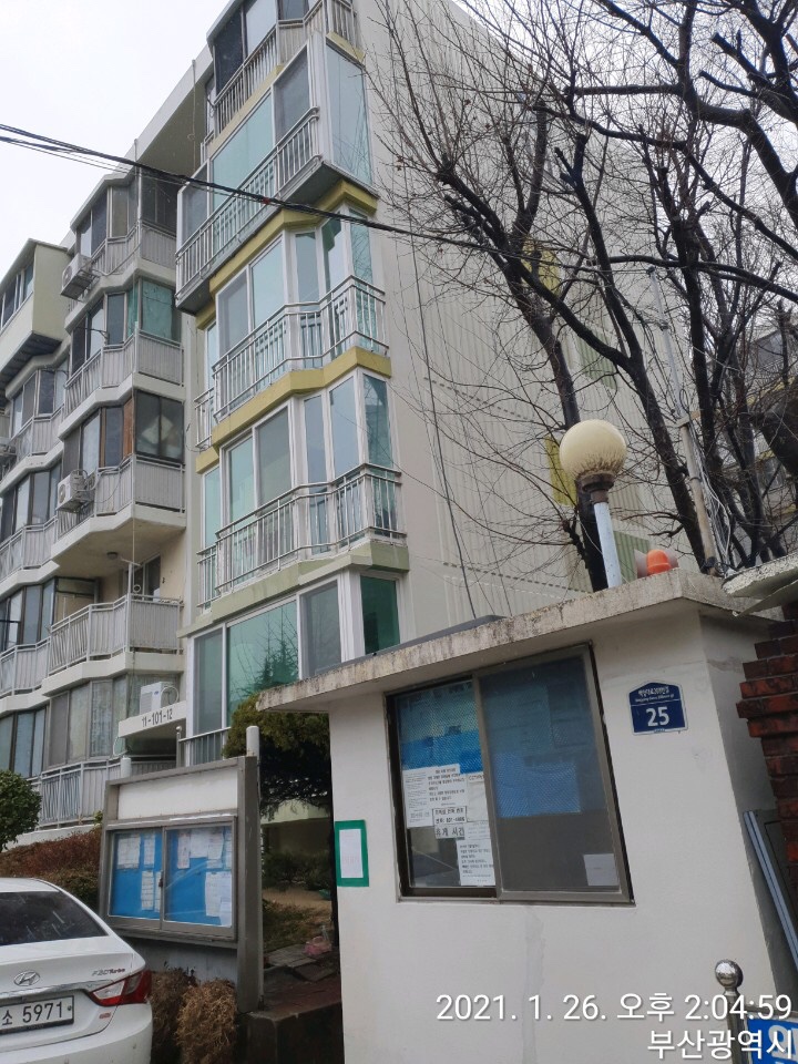  [부산진구 개금동]개금 주공 1단지/아파트 보일러 고장/보일러 교체/배관청소/개금동 아파트/보일러 지원금