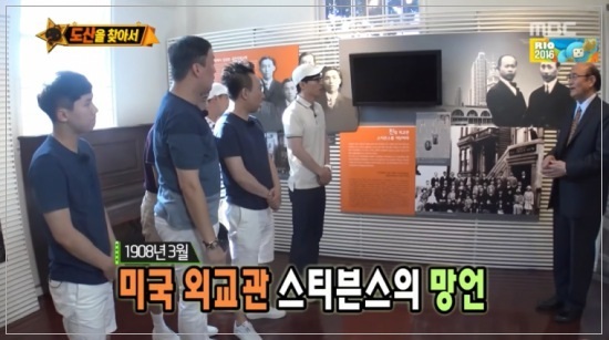  행동력 레전드