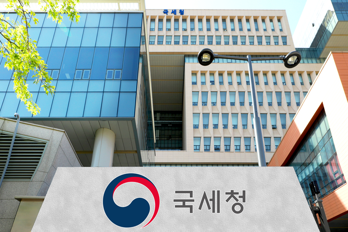 국세청, 한진家 비리의혹 겨냥 특별세무조사 착수