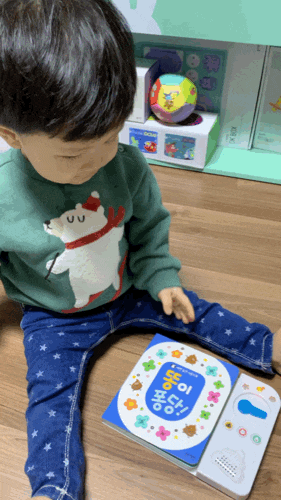  아기전집 블루래빗 토이북 명작 시네마와 배변훈련 책 똥이 퐁당