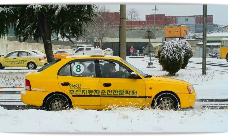 인천 운전면허학원 소개 및 수강료, 주신 파헤치기