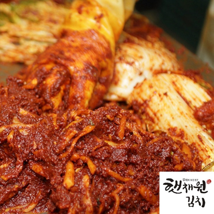 많이 팔린 성현물산 햇채원 전라도 배추속양념 1.5kg, 1개 추천합니다 많이 팔린 성현물산 햇채원 전라도 배추속양념 1.5kg, 1개 추천합니다