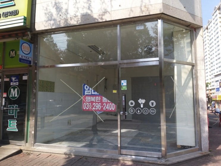 코로나19의 장기화… 주저앉는 소상인들