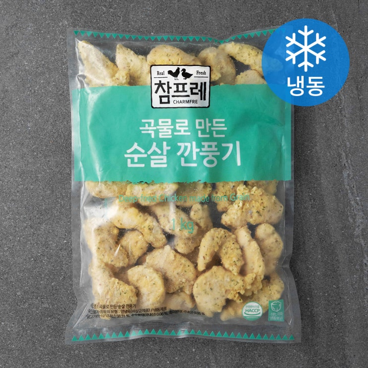 잘팔리는 참프레 곡물로 만든 순살 깐풍기 (냉동), 1kg, 1개(로켓배송) 추천합니다 잘팔리는 참프레 곡물로 만든 순살 깐풍기 (냉동), 1kg, 1개(로켓배송) 추천합니다