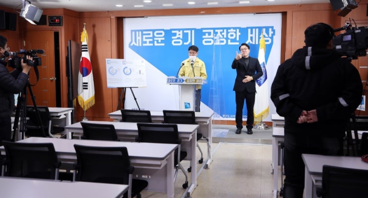 경기도 어린이집·학교·요양원 음용 지하수...10곳 중 1곳 ‘부적합’