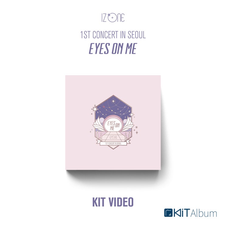  [키트비디오] 아이즈원 IZ*ONE 1ST CONCERT [EYES ON ME]