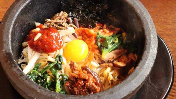  전주 한옥마을 비빔밥 신나게 비벼봐요